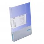 SIMATIC WinCC flexible /ProAgent 