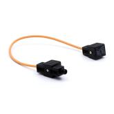 Valve cable  Neu