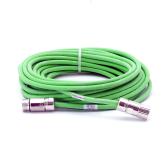 Cable 15 m  New