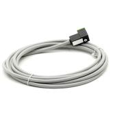 Kabel  Neu OVP