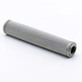 Filter Insert  New FS