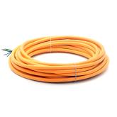 servo cable  20 m  New