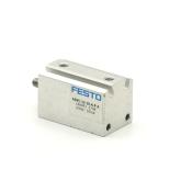 Short-stroke cylinder 188093 New