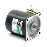 Reversible Motor  New