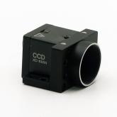 Einfarbige Kamera XC-ES50 Neu