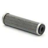 Filter element U840014 New