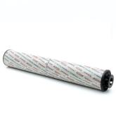 Filtereinsatz 2600 R 005 ON 1263064 Neu OVP