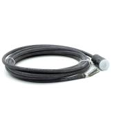 connecting cable  New FS