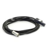 Feedback cable BULLETIN 2090  