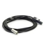 Feedback cable BULLETIN 2090