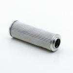 Filter Insert