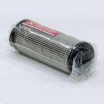 Filterelement 0240 R 020 BN HC 2