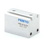 Kurzhubzylinder 188110 