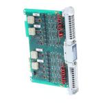 Input module  