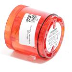 Permanent light element  