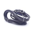 Initiator cable