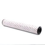 Filter insert 2600 R 003 BN4HC/-KB