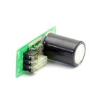 Supply ciruit board 