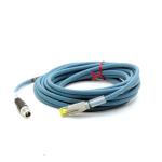 Ethernet cable OP-87360 