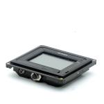 Intelligenter Monitor
