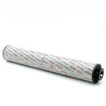 Filter inserts 2600 R 005 ON