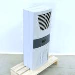 Wall-mounted cooling unit 