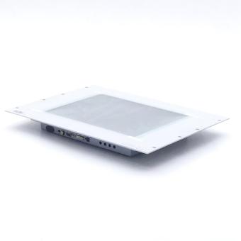 Industrial monitor 