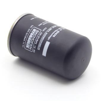 Gehäusefilter  Neu OVP