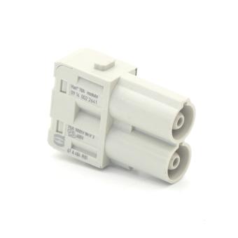 Pin insert 