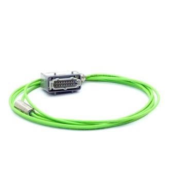 Verbindungskabel  Neu