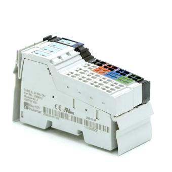 Buskoppler R-IBS IL 24 BK-T/U Neuwertig