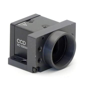 CCD Industrial camera 