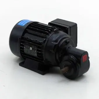 Getriebemotor 