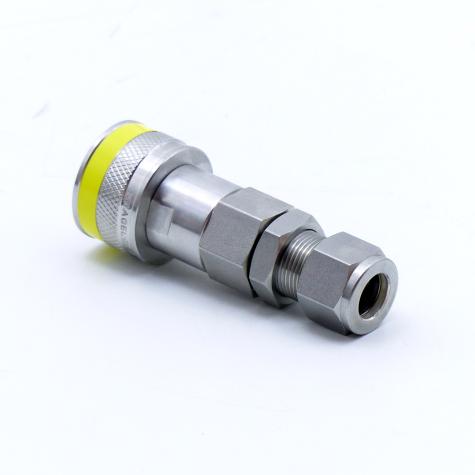 Quick Connector  New