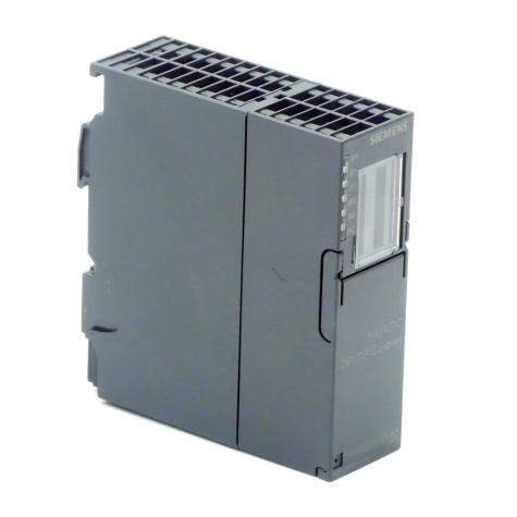 DP/DP-Koppler Koppelmodul  