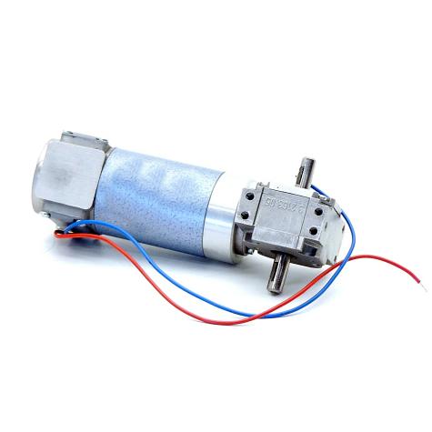 Getriebemotor 1666541 