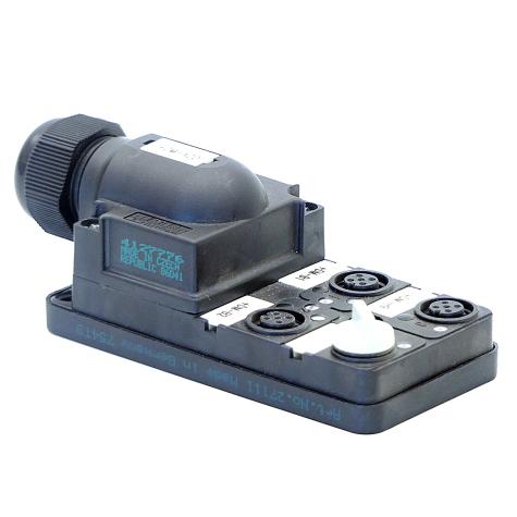 distribution MVP12 Used