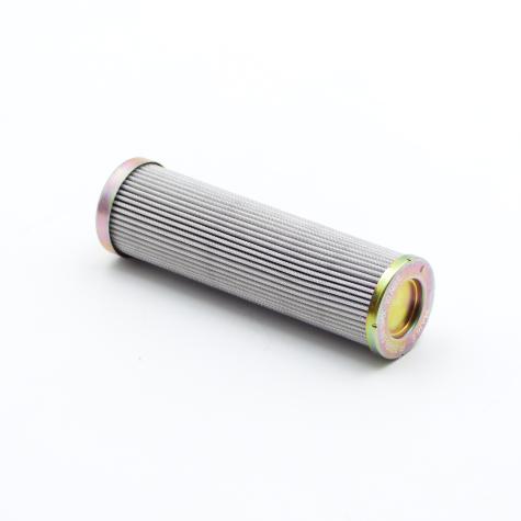 Filter Insert 7925589  
