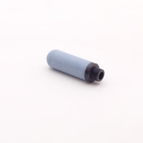 Silencer  