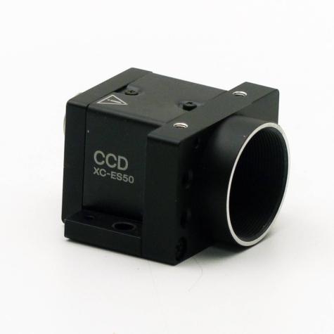 Einfarbige Kamera XC-ES50 Neu