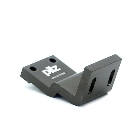 Mounting bracket  Used