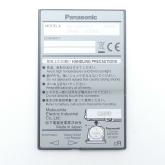 Memory-Card-Reader RW 688  Used