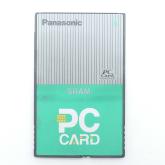 Memory-Card-Reader RW 688  Used