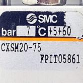 Guide cylinder  