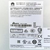 Wireless Access Controller  Used