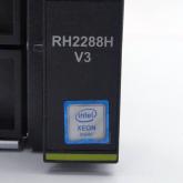 Rack Server H22H-03 Neu OVP