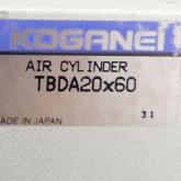 Guide cylinder  