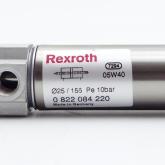 Round Cylinder 25 x 155  New