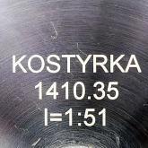 Pressure Transducer  Used