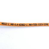 Valve cable  Neu